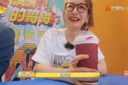  哈曼批评拜仁战术缺乏创新活力  